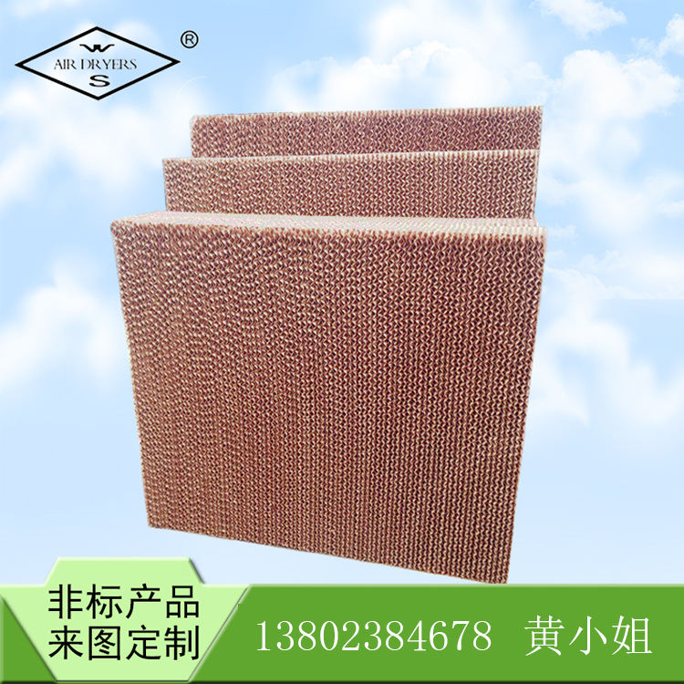 降温水帘纸_水帘纸5090_水帘纸批发